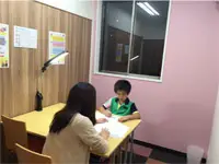 ITTO個別指導学院 野田みずき校