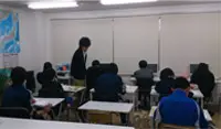 学習塾ペガサス 八千代緑が丘教室