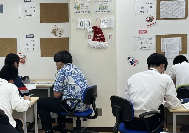 OES 沖ゼミパーソナル 首里校