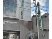 北耀学舎