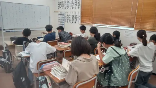 大分学園 下郡校