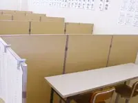 大分学園 下郡校
