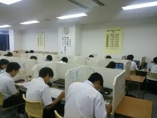 東進衛星予備校 大分駅前校