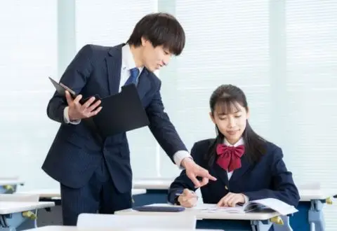 ウィズスタディ オンライン校