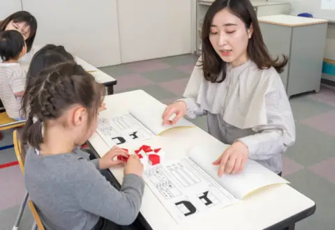 TAM 知求館ギャラクシーTAM