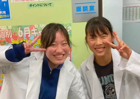 進学ゼミナール 上新庄瑞光校