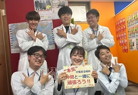 進学ゼミナール 星田校