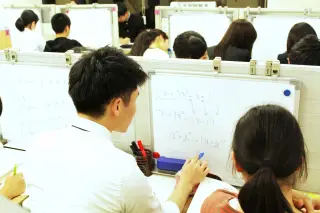 進学個別桜学舎 上野桜木教室