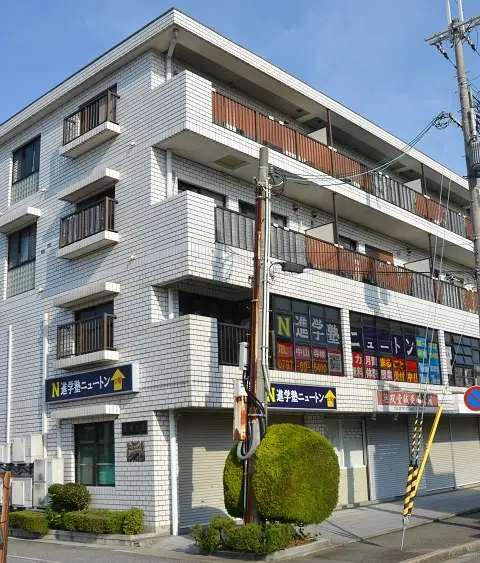 進学塾ニュートン 中山寺校