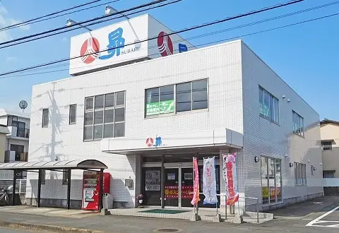 昴 室見校