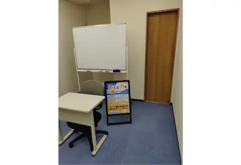 ミライ式 西宮樋ノ口校