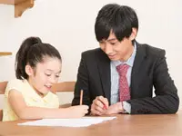 進学塾　躍進館 足立鹿浜教室