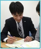 木村塾 塚口本校