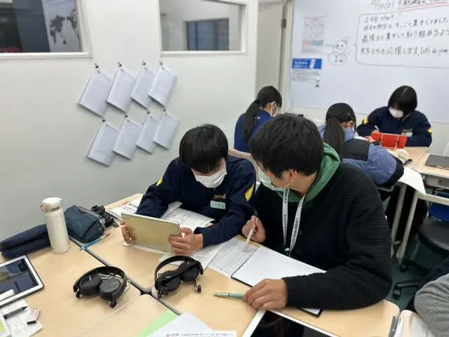 ベスト個別 motto鳴神教室