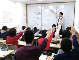 久保田学園グループ 久保田学園西鈴蘭台教室
