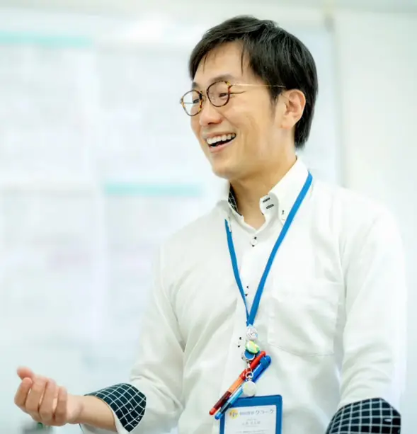本校塾長
