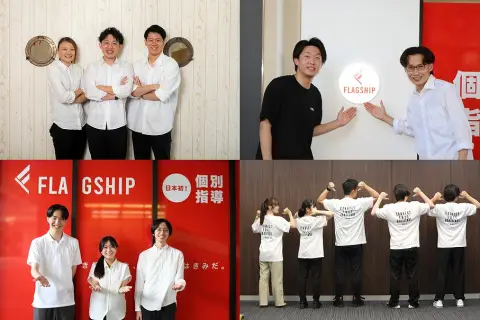 NEVER　TOO　LATE 印西牧の原教室