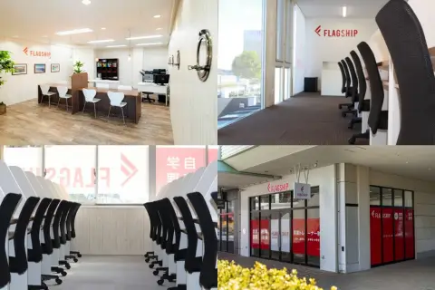 NEVER　TOO　LATE 印西牧の原教室