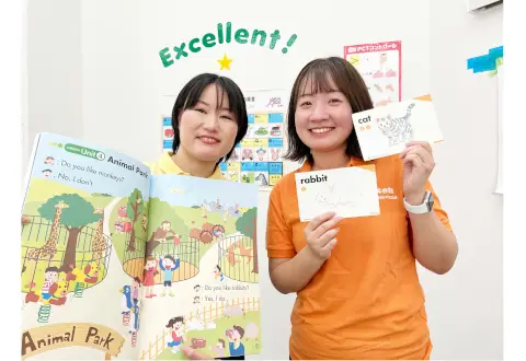 岩沼たけくま教室