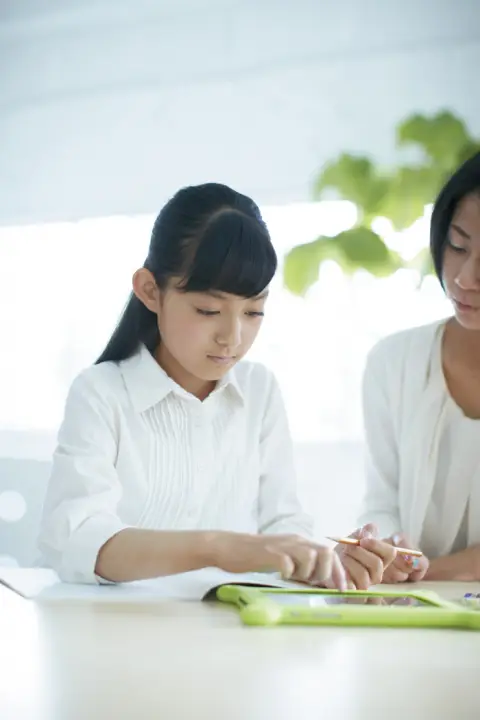 学研CAIスクール 平塚八重咲校