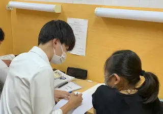 城北スクール 北綾瀬校