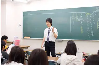 能開センター 宇都宮校　＜栃木本部＞ 