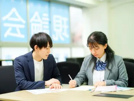 現論会 四日市校