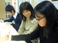 大学受験パーソナルラボLEAD 本校