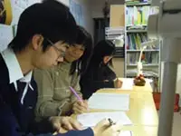 大学受験パーソナルラボLEAD 本校