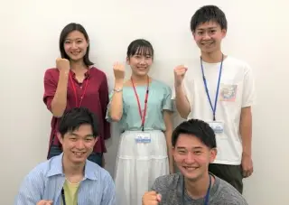 木村塾 西宮前浜校