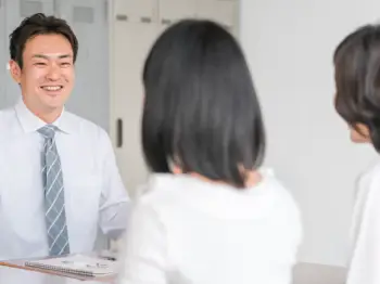 名大個別塾WILL 覚王山教室