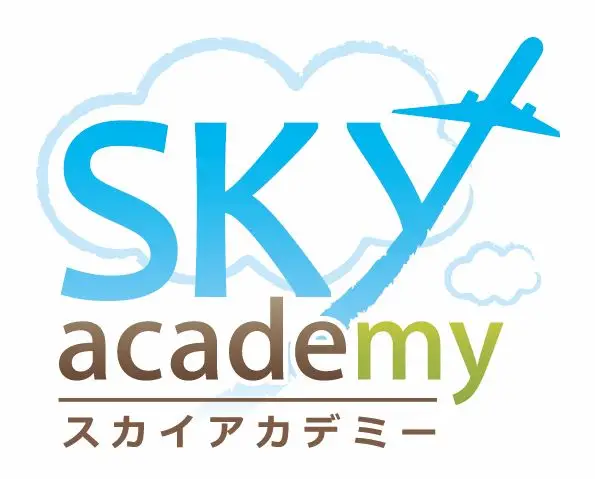 スカイアカデミー 笹目教室