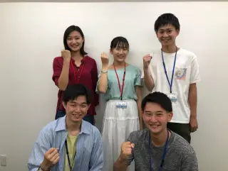 木村塾 菅原校