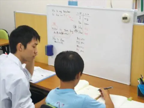 個別指導フリーダム 草加校