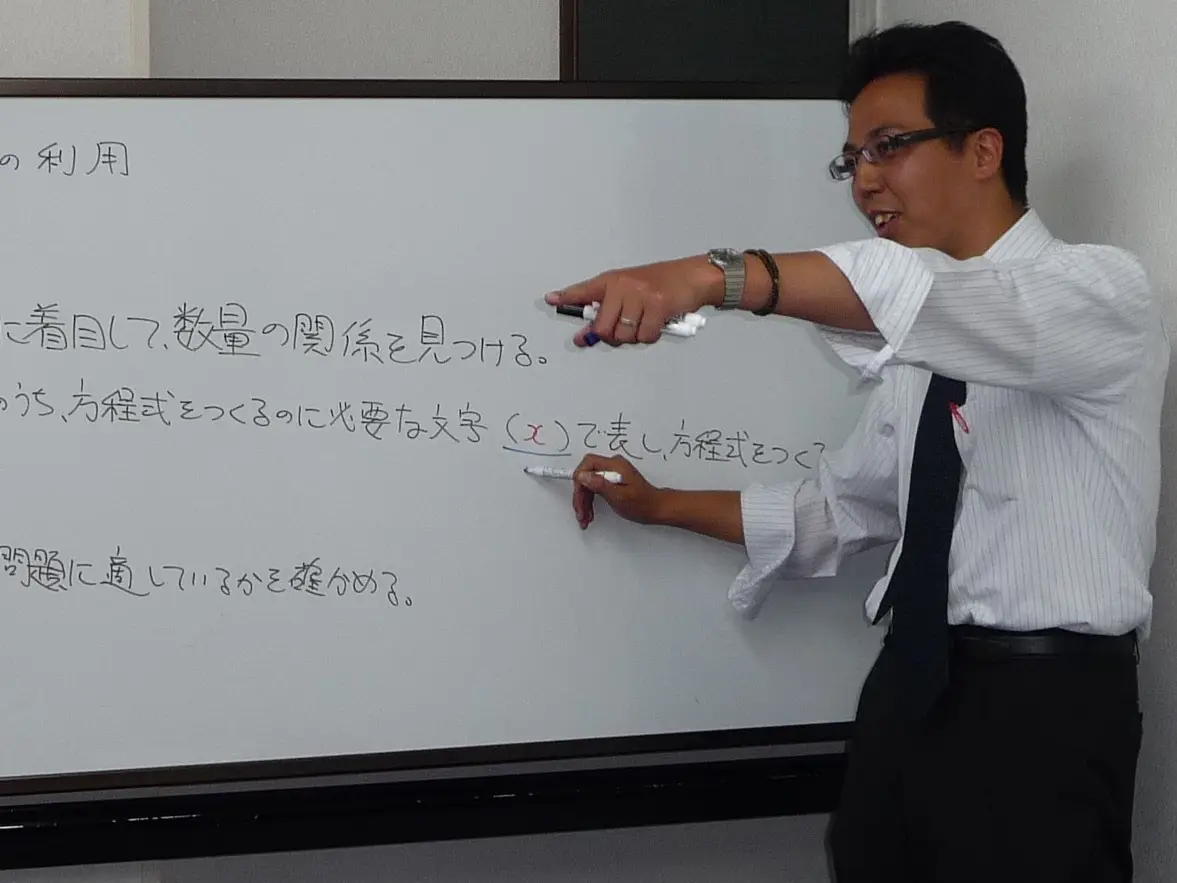 ベスト学習会 牧野駅前　図書館前　牧野公園前