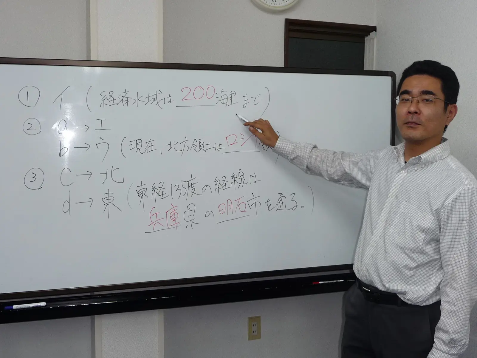ベスト学習会 牧野駅前　図書館前　牧野公園前