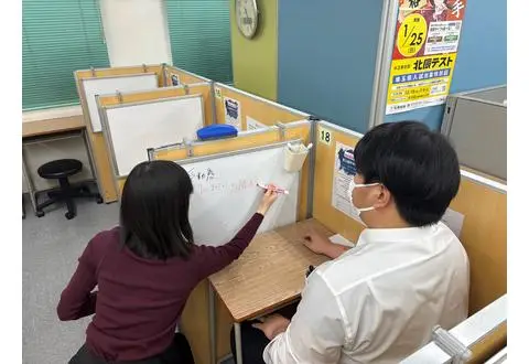 パーソナル・ワン 北大宮教室