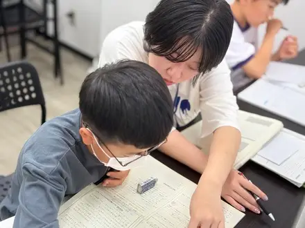 学習塾カレッジ 　