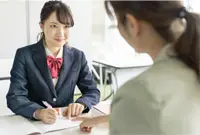 難関大受験専門塾　現論会 立川校