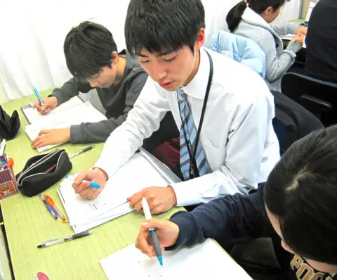 アップステーション 川口元郷校