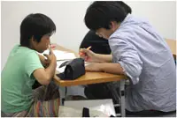 自由塾 入谷教室