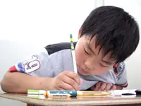 早稲田育英ゼミナール つきみ野教室