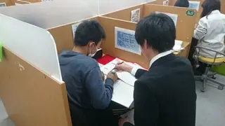 個別指導みんなのゼミナール 志段味教室