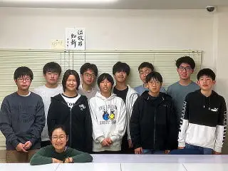 A YUMMY STUDY 阪急伊丹駅前校