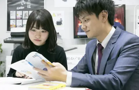 富士吉田校