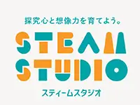STEAM STUDIO