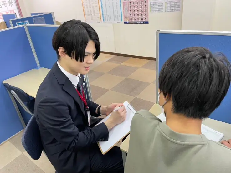 個別指導塾サクラサクセス 昭栄中学校前教室