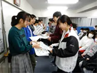 志学ゼミ 田端本部教室