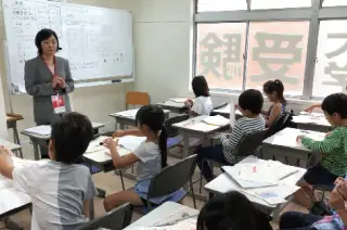 ソル学習塾 平尾校