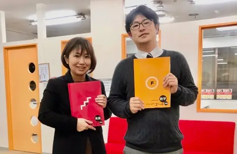 自立学習RED 佐々教室